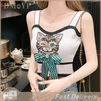 DMYP เสื้อถักมีโบว์เสื้อกล้ามเข้ารูปลายสัตว์แมวของดีไซน์เนอร์ของแท้