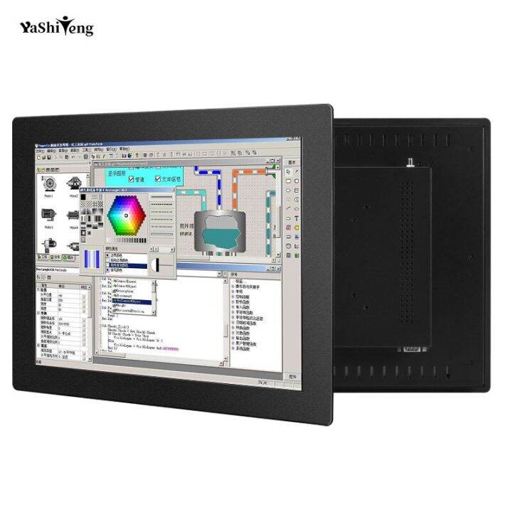 21.5 Inch Industrial Computer Touch Screen Monitor Touch Screen Monitor Aio Computer Industrial