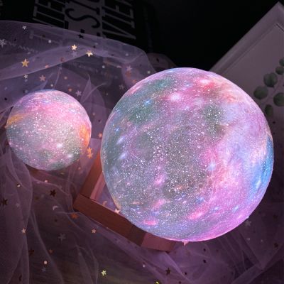 Dropship 3D Printed Star Moon Lights Colorful Rechargeable Touch Night Lamps Home Decor Creative Gift USB LED Night Light