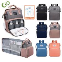 Folding Mummy Bag Lightweight Portable Folding Crib Bed Large-capacity Baby Backpack Female Mommy Outting Bag Bolsa Feminina DDJ