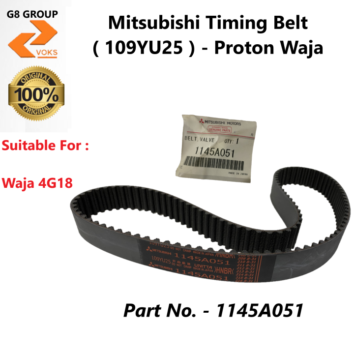 Mitsubishi Timing Belt ( 109YU25 ) - Proton Waja ( 1145A051 ) | Lazada