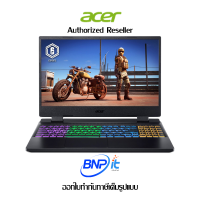 Acer Nitro Gaming Notebook เอเซอร์ เกมมิ่งโน็ตบุ้ค AN515-58-50WD i5-12500H 8G 512G RTX3050Ti W11 (165Hz)