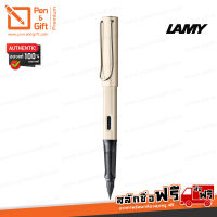 ปากกาสลักชื่อฟรี LAMY หมึกซึม ลามี่ แอลเอ็กซ์ หัว M 0.7 สีทอง , สีครีมอ่อน, สีชมพโรสโกลด์, สีเทาเข้ม, สีน้ำตาล ของแท้ 100% - Engraved, Personalized LAMY LX Fountain Pen Nib M [ปากกาสลักชื่อ ของขวัญ Pen&amp;Gift Premium]