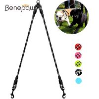 Benepaw Durable Double Dog Leash Coupler Reflective Strong Dual Pet Leash Lead 360° No Tangle For  Small Medium Large Dogs Leashes