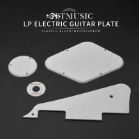 ชุด4ชิ้น LP Pickguard กีตาร์ไฟฟ้าแผ่นตกแต่งกีต้าร์/โพรง/ฝาครอบสวิชต์/ปิ๊กอัพแผ่นตัวเลือกสำหรับกีต้าร์ LP GB