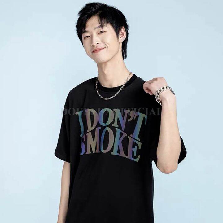 i-dont-smoke-donsmoke-colorful-reflective-logo-authentic-streetwear-unisex-tee-hot-selling