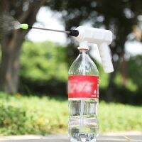 【CW】 Rechargeable Timable Electric Sprinkler Watering Multifunctional Spray Garden