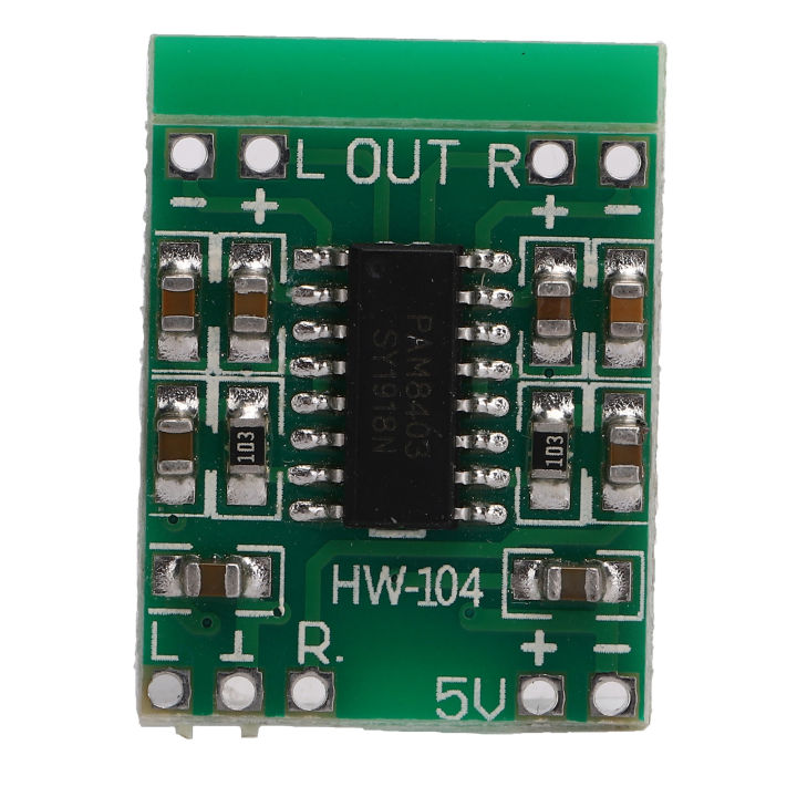 บอร์ดขยายเสียงโมดูลเครื่องขยายเสียง-class-d-ง่ายต่อการประกอบและเชื่อมต่อสำหรับผู้ชื่นชอบเครื่องขยายเสียง