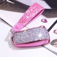 ✒☃♞ Female Luxury Diamond Crystal Shining Car Key Case Cover for Mercedes Benz E Class W213 E200 E200L E300 E300L 2016 2017 2018