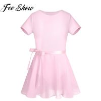 ☋▣ Girl Dance Dress Ballet Tutu Leotard Sleeveless Kid Ballet Tutu Bodysuit Dance - Ballet - Aliexpress