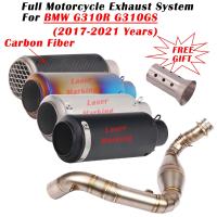 For BMW G310R G310GS 2017 - 2019 2020 2021 Motorcycle Exhaust Escape Modified Full System Carbon Fiber Muffler With Link Pipe