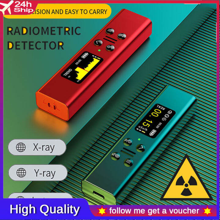 2023 NEW Geiger counter High Precision Nuclear Radiation Detector Xray