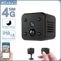 EVKVO 5MP 4 กรัมซิมการ์ดกล้อง Spy 140 องศามุมกว้างแบตเตอรี่ในตัวซ่อนมินิ WIFI กล้อง IP PIR ตรวจจับการเคลื่อนไหวปลุก IR Night Vision กล้องวงจรปิดรักษาความปลอดภัยกล้อง