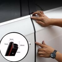 (10 เมตร) Car Door Sealing Strip Rubber Door Seal Self Adhesive Rubber Seal Strips Sticker Car Window Door Seal Edge Trim Noise ยางกันกระแทกขอบประตูรถ + ยางลดเสียง