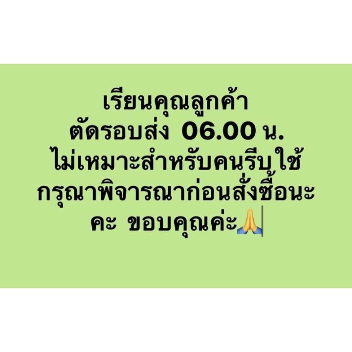 miinshop-เสื้อผู้ชาย-เสื้อผ้าผู้ชายเท่ๆ-แขนสั้น-ขายาว-ลายเท่เท่-ลายการ์ตูน-s-m-l-xl-เสื้อผู้ชายสไตร์เกาหลี