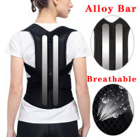 Back ce Posture Corrector Adjustable Back Shoulder Waist Support Belt Corset Improve Posture Prevent Slouching Pain Relief