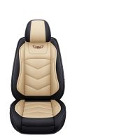 2021Universal Luxury PU Leather Front Car Seat Cover 5D Cushion Protector Non-Slip Mat Waterproof for Lada for Ford for BMW