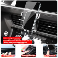 For Car Cell Phone Holder Air Vent Mount GPS Gravity Navigation Accessories for Ford Fiesta 2009 to 2022 YEAR