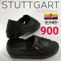 รองเท้าผู้ชาย STUTTGART SI-302