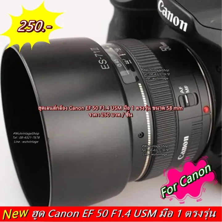 日本新品 Canon EF50F1.4USM www.lagoa.pb.gov.br