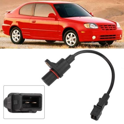 20X Crankshaft Position Sensor for 06-11 Hyundai Accent Kia Rio 39180-22600 , 39180-26900, PC531 , 5S1776