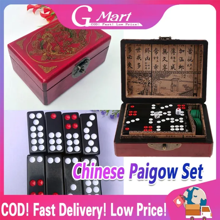 Chinese Pai Gow Paigow Tiles Set Domino Casino Game Party Fun Toy for ...