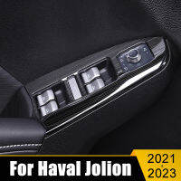 อุปกรณ์เสริมในรถยนต์สำหรับ Haval Jolion 2021 2022 2023ที่เท้าแขนประตูสแตนเลสแผงหน้าต่างสวิทช์ยกปุ่มครอบคลุมตัดสติกเกอร์