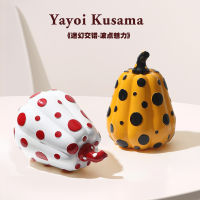 เครื่องประดับตกแต่งบ้านฟักทอง Yayoi Kusama สร้างสรรค์ลายจุดโลกศิลปะนามธรรมตกแต่งเรซินห้องนั่งเล่น