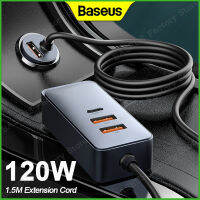 Baseus 120W Car Charger ชาร์จไฟในรถ Fast Charging PPS Multi-port 1.5m Extension Cord USB+Type C 20W ชาร์จเร็ว for 12-24V Car