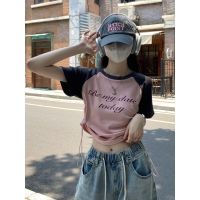 ✿◕✴ American retro pink sweet hot girl T-shirt womens summer dopamine drawstring short jazz dance jazz contrast color top