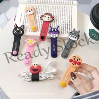 【Ready Stock】 ﹍ B40 (Part 3) Data cable headphone protector cable manager/cute cartoon cable winder headphone data cable protector