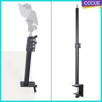 ขาติดกล้อง Ccccue ปรับได้ W/ 1/4ยึดสกรูสำหรับแฟลชวิดีโอกล้อง