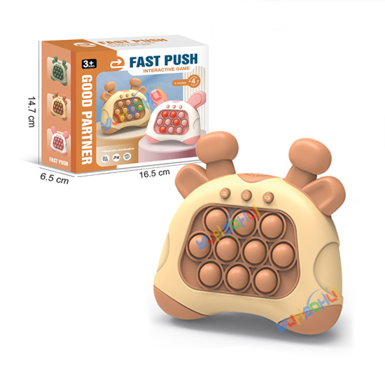 Pop push childrens press handle fidget toy pinch feeling quick push game - ảnh sản phẩm 38