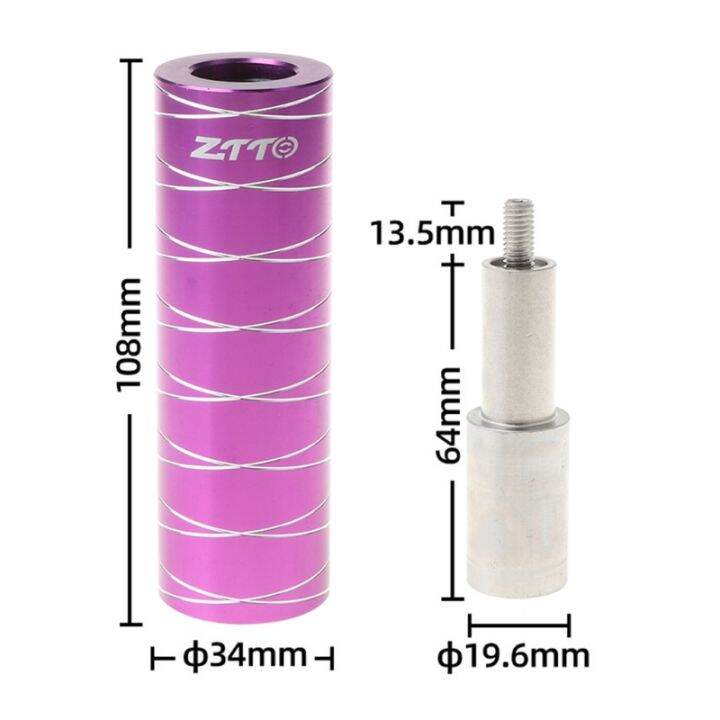 2ใน1จักรยาน-press-fit-remover-ฟัน-plum-blossom-แขวน-core-ถั่วดาวเครื่องมือติดตั้งชิ้นส่วนวาล์ว