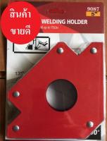 ฉากจับเหล็ก 1 ชิ้น 75LBS 5นิ้ว จับมุม 45 90 135 องศา แม่เหล็กจับฉาก  แม่เหล็ก ลวดเชื่อม เครื่องเชื่อม แม่เหล็กจับงานเชื่อม แม่เหล็กจับมุม