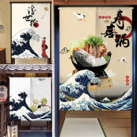 Customized Door Curtain Japanese Style Lucky Cat Feng Shui Modern Simple Windshield Thick Pound Cloth Bedroom Bathroom Kitchen Partition Various Multiple Sizes Single Open/
