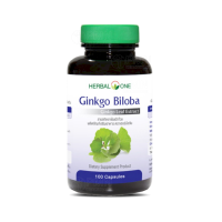 Herbal One Ginkgo Biloba 100 Capsules เฮอร์บัลวัน สารสกัดจากใบแป๊ะก๊วย 100 แคปซูล จาก อ้วยอันโอสถ