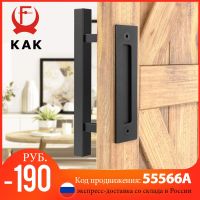 Haywood1 KAK inches Sliding Barn Door Handle Pull Cabinet Hardware Set Wood Interior