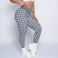 【VV】 New Houndstooth Scrunch Butt Leggings Waist Seamless Stretchy Pants Workout Clothing