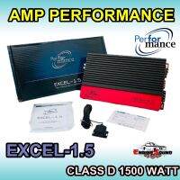 แอมป์คุณภาพ AMP PERFORMANCE รุ่น EXCEL-1.5 CLASS D 1500w. สีดำแดง เครื่องเสียงติดรถยนต์,เพาเวอร์ติดรถยนต์,เพาเวอร์แอมป์ติดรถยนต์,AMP ติดรถยนต