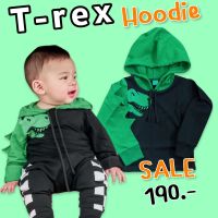 พร้อมส่งจากไทย Afterkids  T-Rex Roarrrr Hoodie #SALE190 (pb493) เสื้อฮู้ดแขนยาวแขนหนาม สกรีนลายทีเร็กซ์ สีเขียวน่ารักสุดๆ