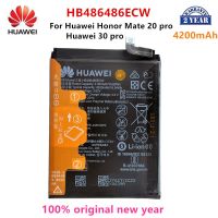 แบตเตอรี่ Huawei P30 Pro / Mate 20 Pro HB486486ECW 4200mAh ประกัน 3 เดือน