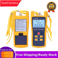 High Precision Fiber Cable Tester Fiber Optical Test Power Meter Tool 800-1700nm