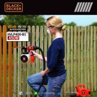 BLACK&amp;DECKER HVLP400-B1 เครื่องพ่นสีไฟฟ้า