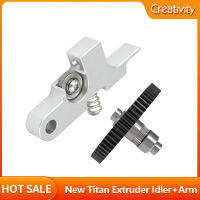 Upgraded Titan Aero Metal Extruder Idler Arm CNC Gear with 66 Teeth 1.75mm Prusa i3 Sidewinder X1 X2 Genius Extruder Parts