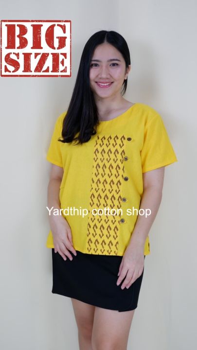 yt83-เสื้อพื้นเมืองผ้าฝ้ายราคาถูก-เสื้อผ้าฝ้ายแฟชั่น-ลายตะขอ-no-44