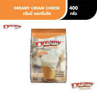 Dreamy Cream Cheese Powder ดรีมมี่ ผงครีมชีส ผงชาชีส ขนาด 400 กรัม