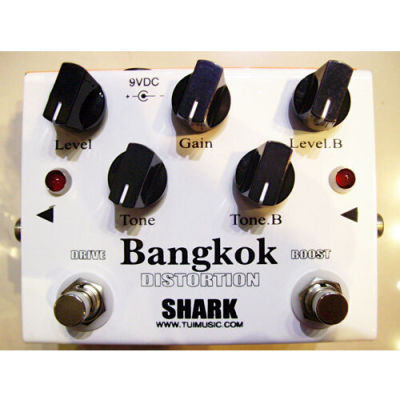 Shark Bangkok Distortion Guitar Effect Pedal