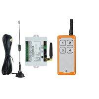 【cw】 Industrial DC12V 24V 36V 4CH Relay Output Radio Transmitter