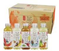 KK39ชาผลไม้ ยกลัง 15ขวด พร้อมส่ง(茶兀1件15瓶、柚子绿茶)ชาส้มโอ 500ml*15